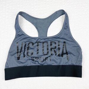 BUY 1 GET 1 FREE Victoria’s Secret Sports Bra Gray Small